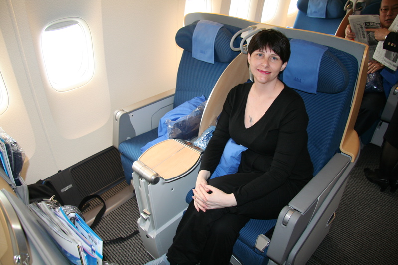 ANA Business Class