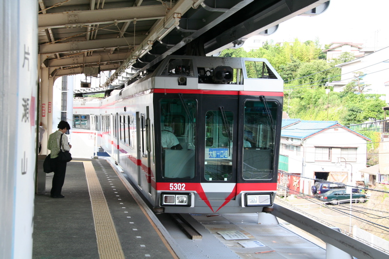 Shonan Monorail