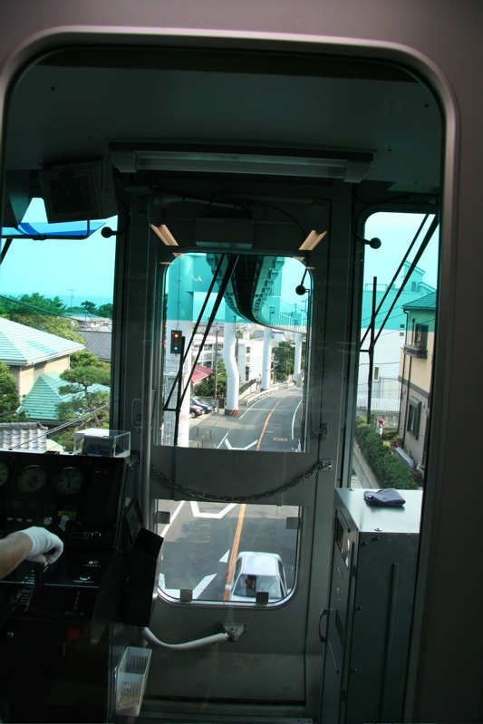 Shonan Monorail