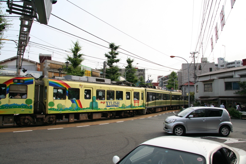 Enoden Railway