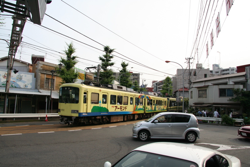 Enoden Railway