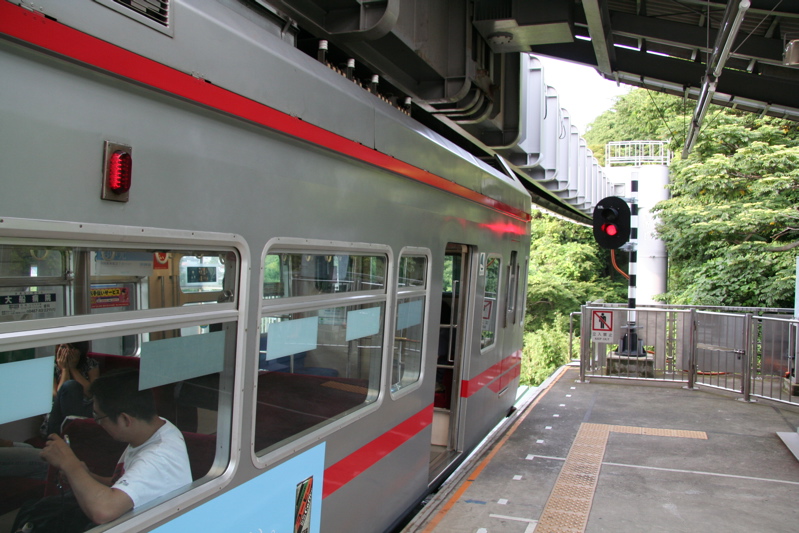 Shonan Monorail