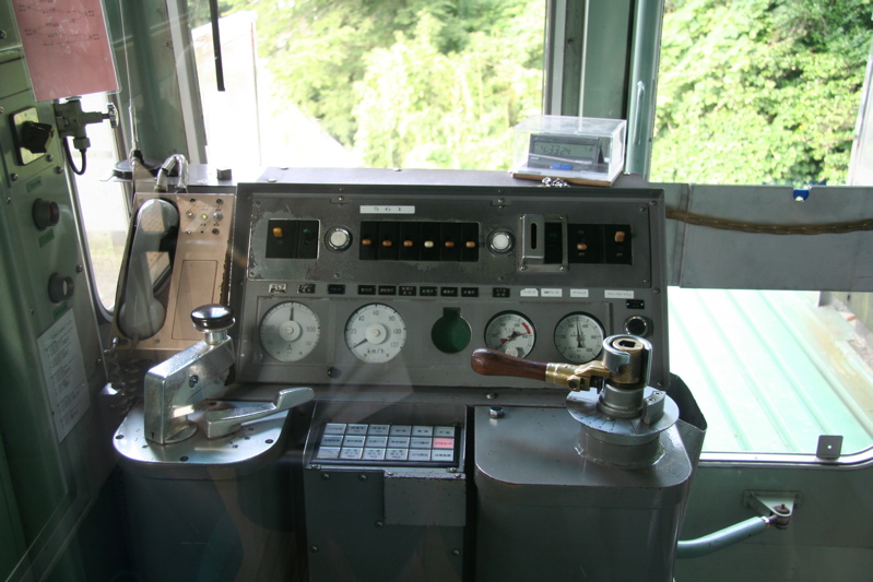 Shonan Monorail