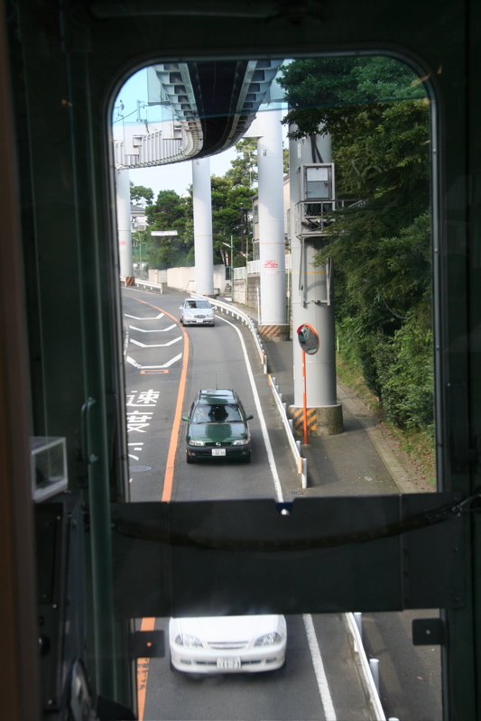 Shonan Monorail