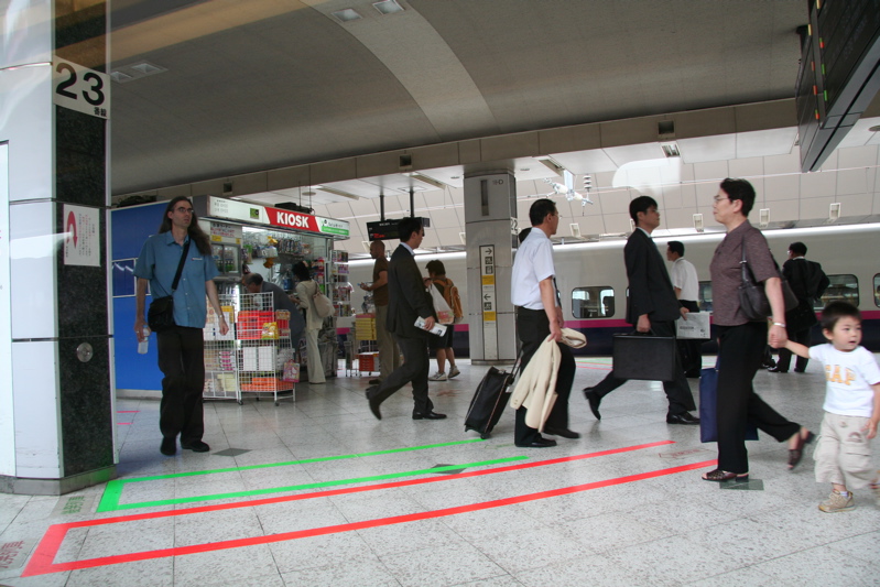 Shinkansen