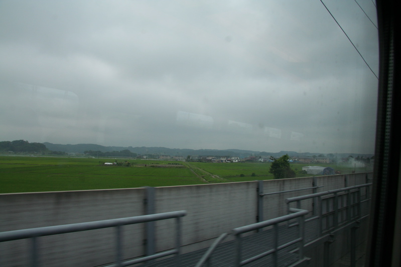 Shinkansen