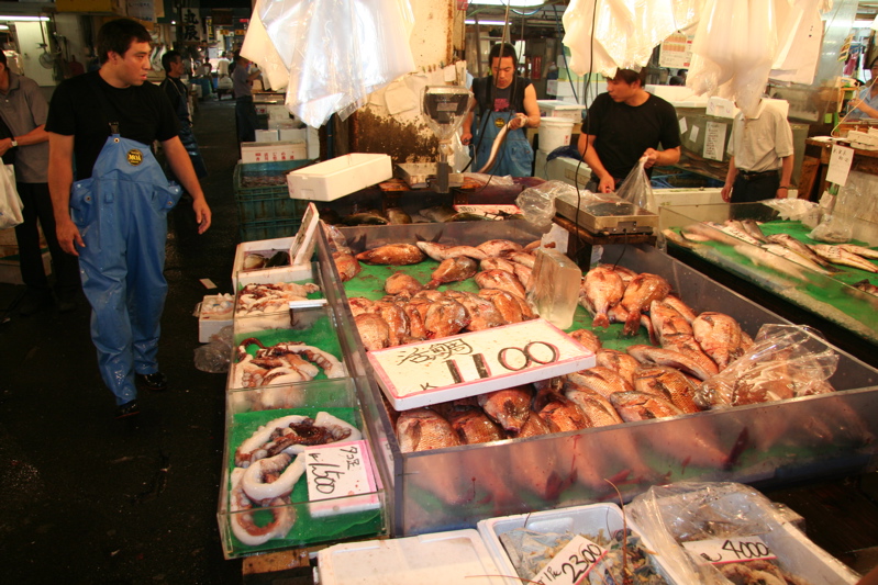 Tskiji Fish Market