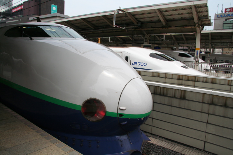 Shinkansen