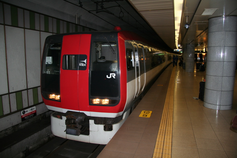 Narita Express