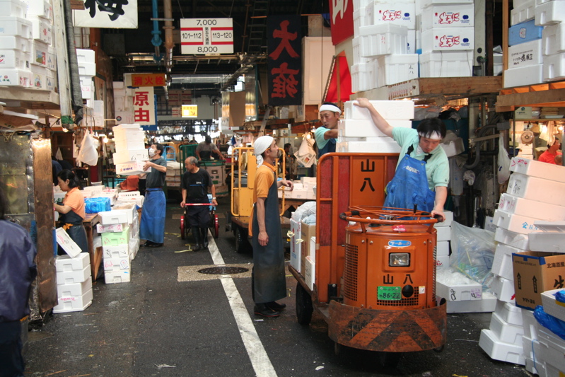 Tskiji Fish Market