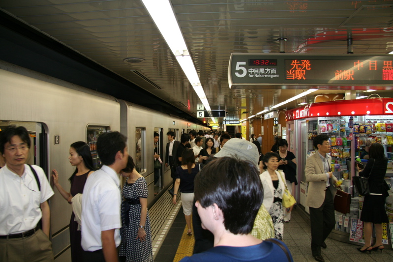 Tokyo Metro