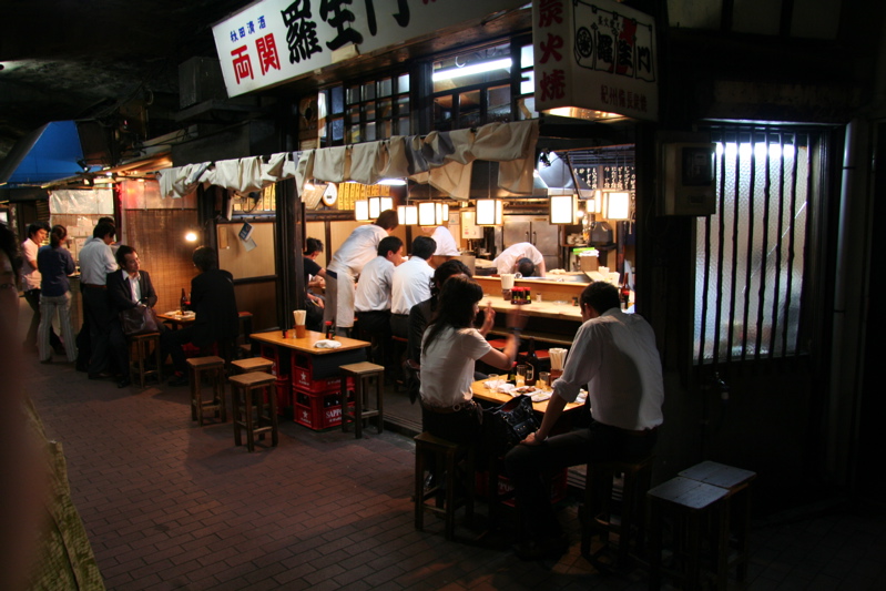 Tokyo at Night