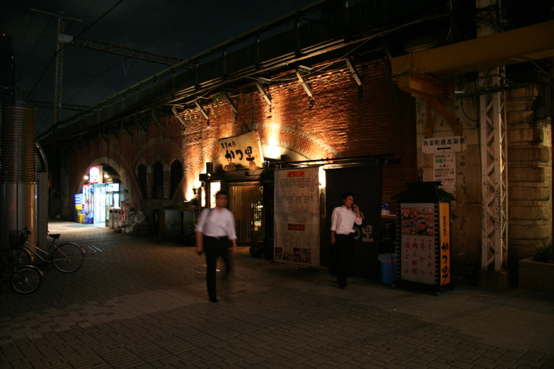 Tokyo at Night