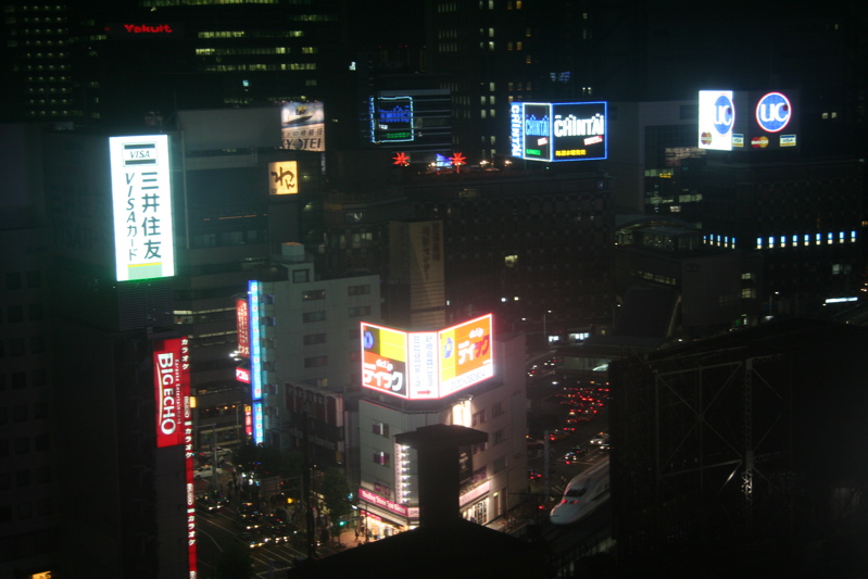 Hotel View at Night