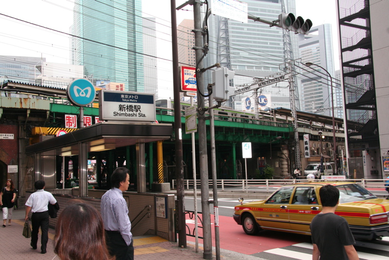 Shimbashi Station