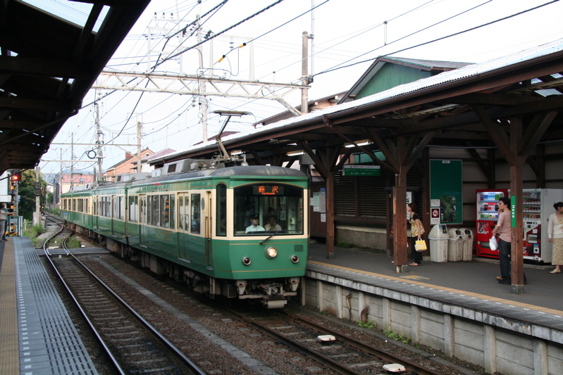 Enoden Railway