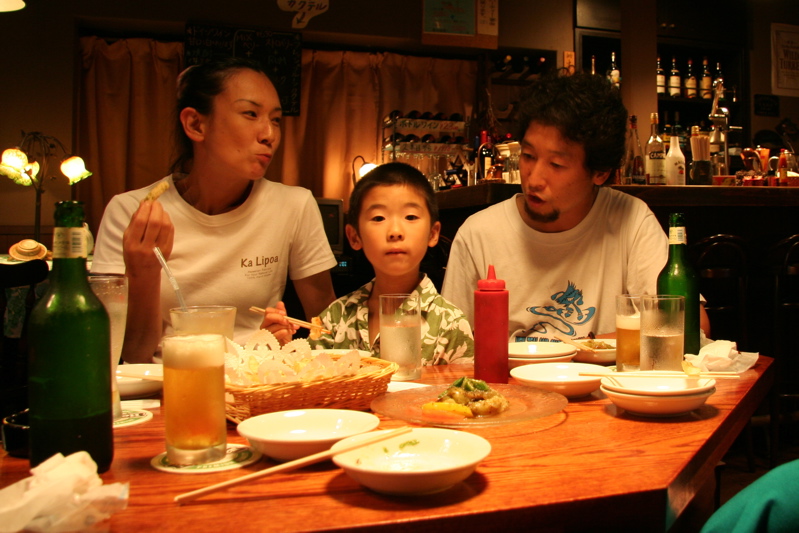 Dinner in Kamakura