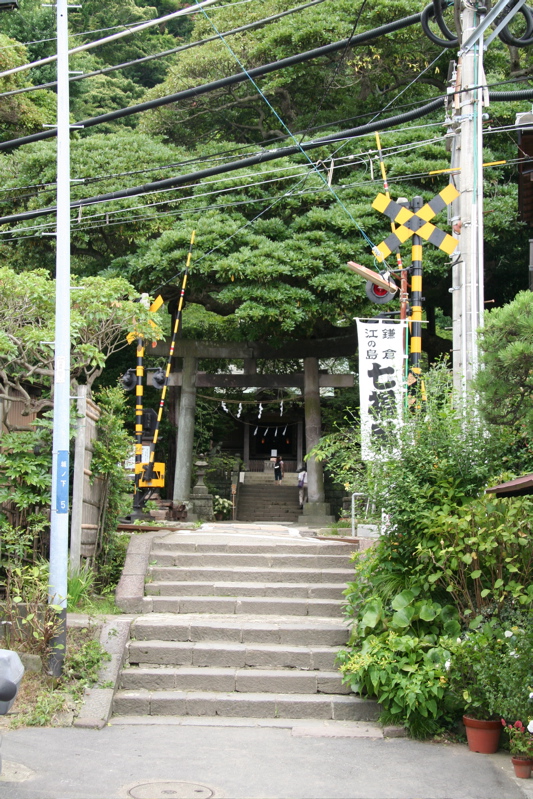 Neighborhood Shrine