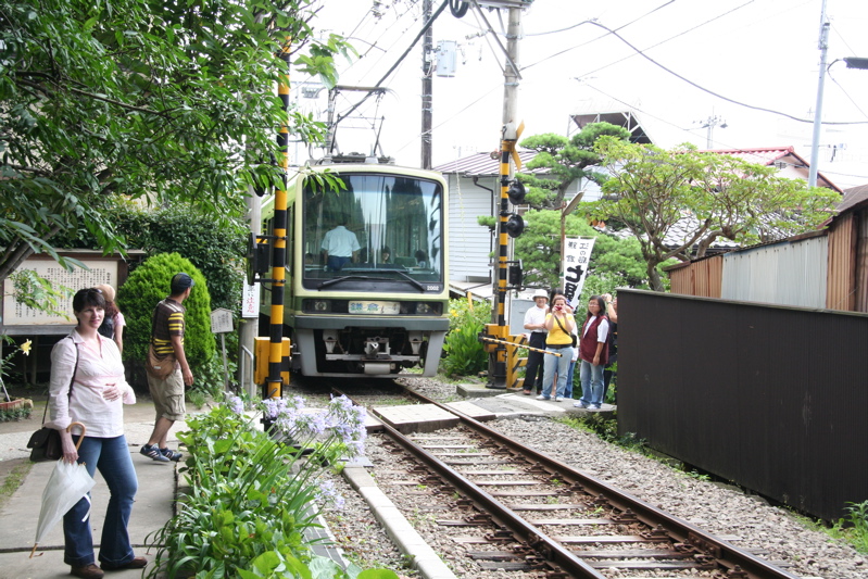 Enoden Railway