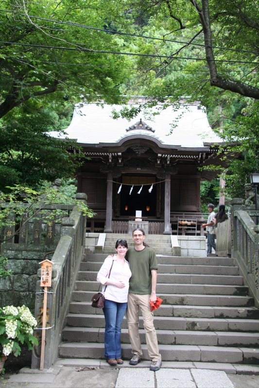 Neighborhood Shrine