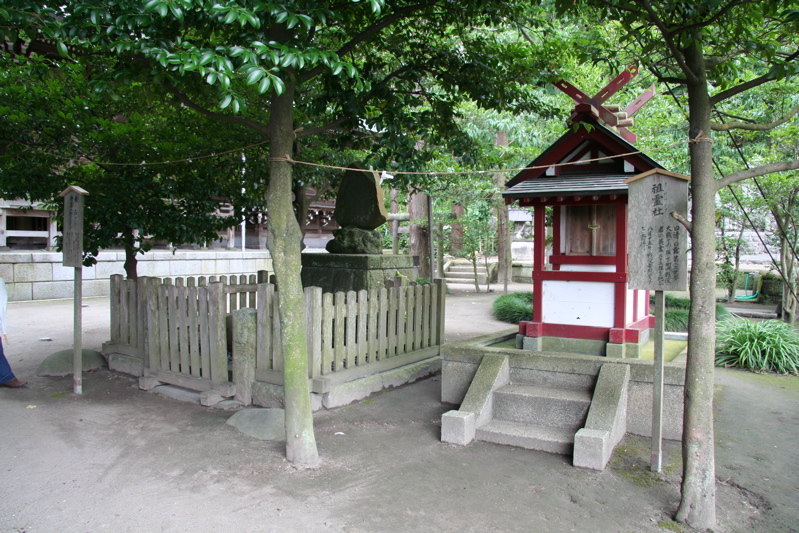 Neighborhood Shrine