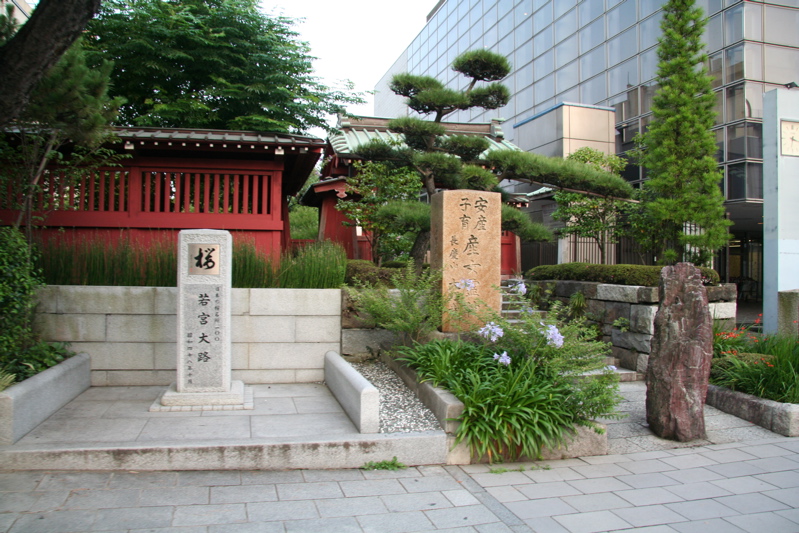 Daigyoji Temple