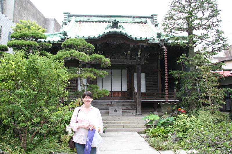 Daigyoji Temple