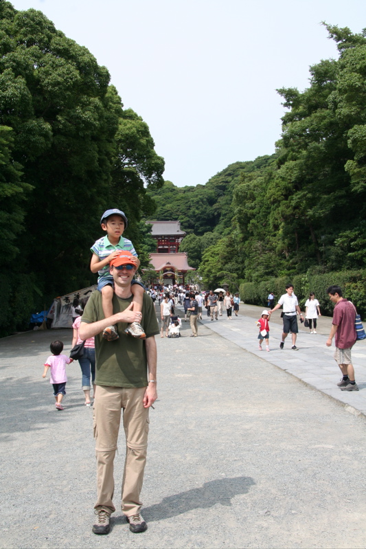 Kamakura