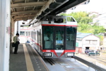 Shonan Monorail
