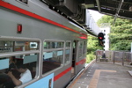 Shonan Monorail