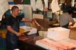 Tskiji Fish Market