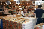 Tskiji Fish Market