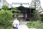 Daigyoji Temple