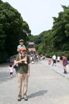 Kamakura